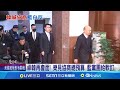 藍營贖罪券計畫