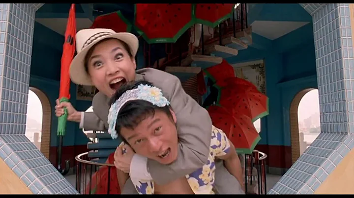 Date with Chen - The Wayward Cloud (2005)