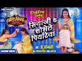 Siyaji ke shobhele piyariya  wedding song       shubh vivah  shaadi song