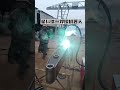 Human Robot Collaborative Welding Systems #weldingcobot #collaborativerobot #cgxi #jocrt