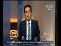 #ممكن خيري رمضان يعود من