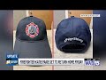 Belmont firefighter burned in Robbins Lumber explosion heading home after weeks in hospital