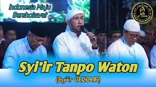 Majelis AZZAHIR ~ Syi'ir Tanpo Waton (Syi'ir GusDur) || Indonesia Maju Bersholawat 3 Februari 2024