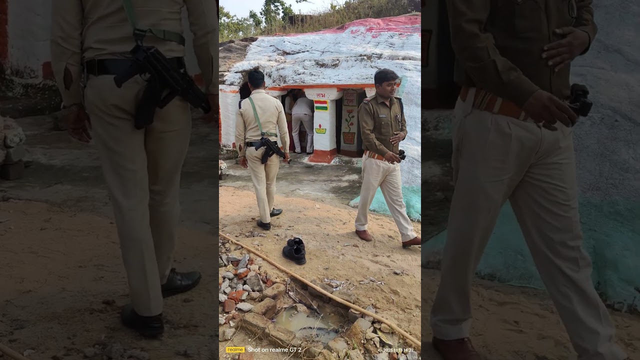 manendragarh police      15 January 2024