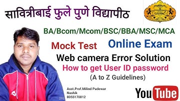 SPPU How to get User Id Password/Camera Error/MockTest/OnlineExam/Important-Asst.Prof.Milind Padewar