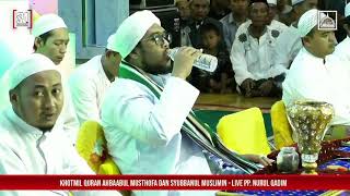 SUBHANALLAH SUARA GUS AZMI KETIKA KHOTMIL QUR'AN