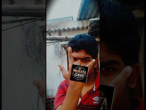 morata ganga enter BGM