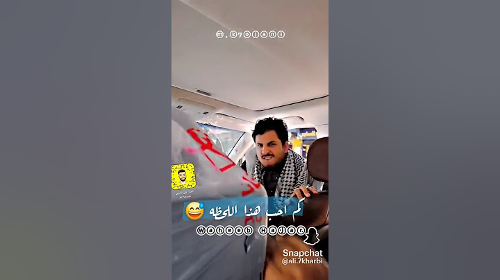 محمد😂الخولاني علي😹خربي😂😂جنني ولله🤣🤣 #لاتنسوا_الاشتراك_في_القناة_وتفعيل_الجرس #ذياب♕🔱🖤🥀
