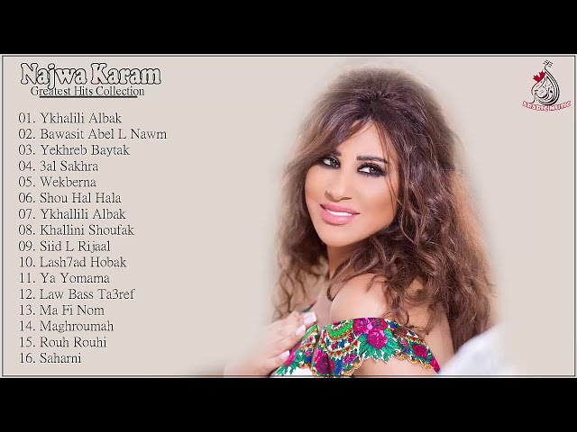 Najwa Karam | Najwa Karam Songs Collection | أفضل أغاني نجوى كرم | أجمل أغاني نجوى كرم القديمة class=