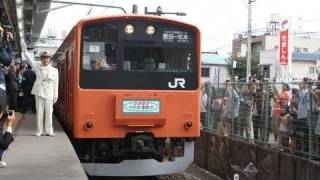 新品未開封中央線201系ラストラン記念豊田駅 hq720.jpg?sqp=-