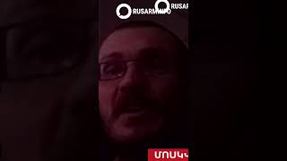 Армения и Азербайджан «пригласили» Америку в регион: Родионов