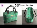 Diy recessed zipper tote bag  diy tote bag tutorial