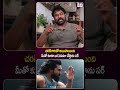 మీతో కూడా ఒక సినిమా చేస్తాను సర్ | Buchi babu asking Movie With Megastar |Viral Updates