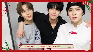 201224 NCT Video Update