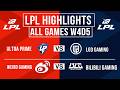 LPL Highlights ALL GAMES Week 4 Day 5 | LPL 2026 Split 2