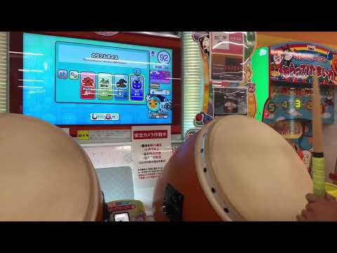 【太鼓の達人ニジイロver.】カラフルボイス(裏) 全良