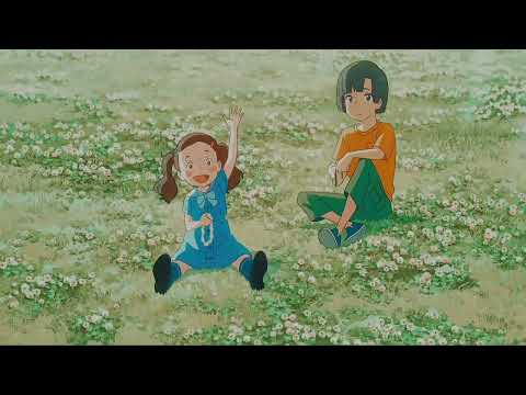 LOVER - Amir Tunde [AMV]