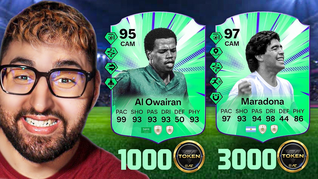 Το EA FC "Άλλαξε" ΕΝΤΕΛΩΣ!