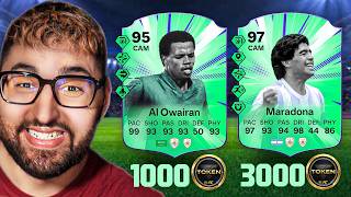  EA FC  