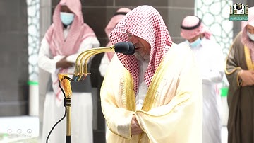 تلاوة معالي الشيخ د. #صالح_بن_حميد من صلاة الفجر 23 ربيع الآخر 1443هـ.