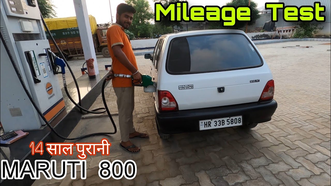 #maruti800  की माइलेज टेस्ट | ajay kaith