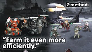 Artery Gear 2 Methods Of Fooder Farm Quick Guide