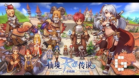 Ragnarok Mobile Auto All Skill Guide :)