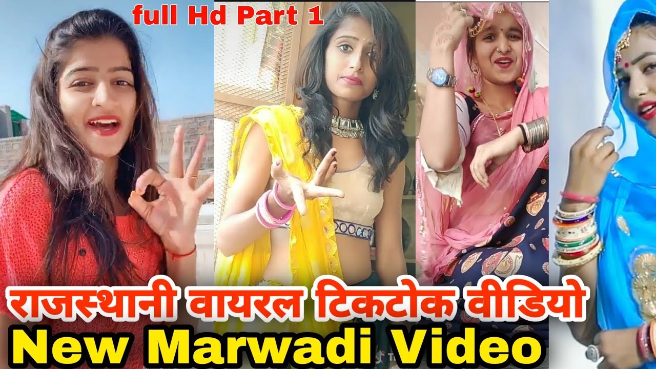 New Rajasthani Tik Tok Video 2020 MARWADI NEW VIDEO 2020     Hindustani Life