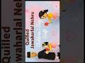 Quilled Jawaharlal Nehru (चाचा नेहरू) for Children's Day Quilling Craft #shorts #diy #shortsvideo