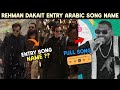 Rehman Dacoit Entry Song Name Dhurandhar Rehman Dacoit Akshaye Khanna Entry Scene Song