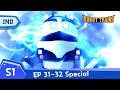 Robot Trains | EP31~EP32 (20 mins) | SPECIAL FULL EDISODE COMPLIATION | Bahasa Indonesia