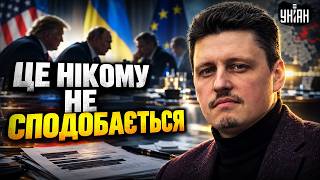 ТЕРМІНОВО! Злили МИРНИЙ план. ДИВІТЬСЯ, що ГОТУЮТЬ Україні та як хочуть ЗАКІНЧИТИ війну / Рейтерович