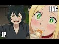 Delicious in dungeon jp vs english dub comparison  episode 19