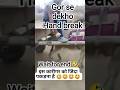 🤣🤣oh no no no 🤣 #FunnyVideo #DesiJugaad#VillageLife #JugaadTechnology #ViralShorts #HassiAdda