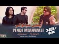 Pindi mianwali   official song 2021  ameer niazi  ameer niazi official