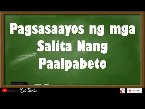 Video: Ano Ang Muling Pagsasaayos