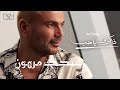 عمرو دياب فاكرني ياحب 4K Exclosive Amr Diab Fakerny Ya Hob 2020 