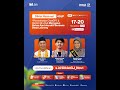 Podcast Pemanfaatan ChatGPT &amp; Gemini AI untuk Menyusun Bahan Ajar Interaktif Berbasis Deep Learning