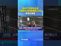 齁！你怎麼停在這邊... 台南騎士閃撿紙板婦人慘摔 網看法兩極 #車禍