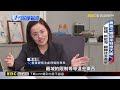 蘋果 保時捷都找他！ 揭密全台最大廢鋰電池煉金術@newsebc