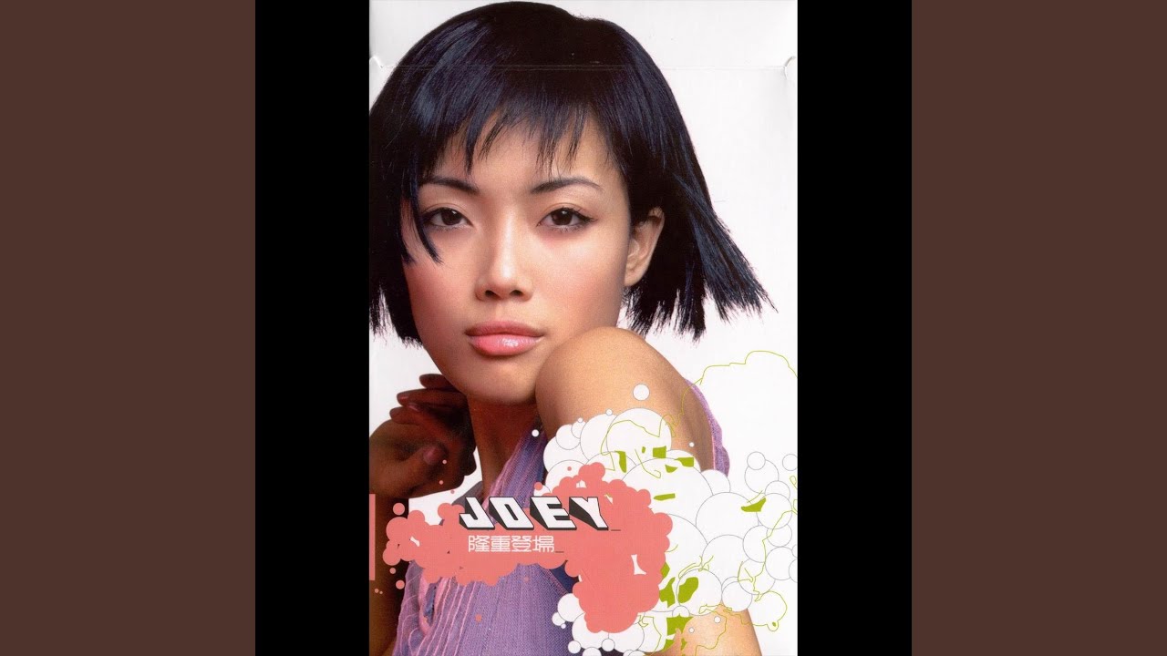命苦