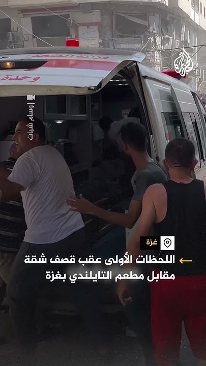         
 - نشر قبل 15 دقيقة