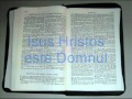 19  evrei  noul testament  biblia audio romana