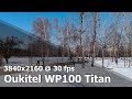 Oukitel WP100 Titan - 4K (2160p) 30 fps camera video sample