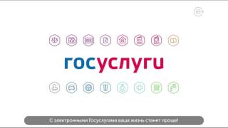 Pre Roll Doctor С Субтитрами