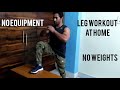 Leg exercise at home  no equipment  no weight exercise 