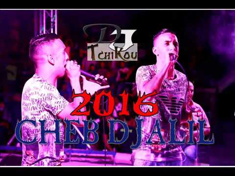 Download Cheb DJalil 2016   Ma3andek Win 3liya Tro7i Avec Tipo22 Dj Tchikou