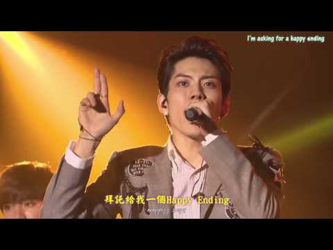 INFINITE - ENDING拜託了(INFINITE EFFECT ADVANCE LIVE Ver.)中英韓特效