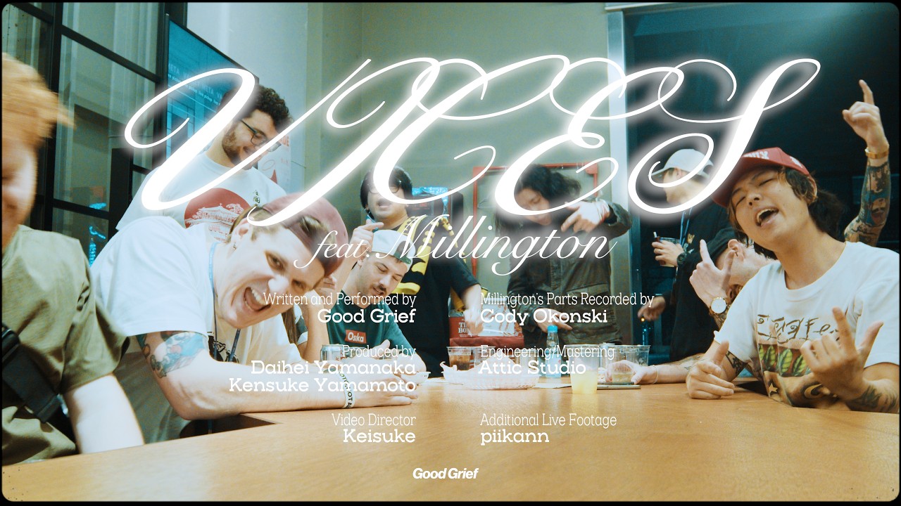 Good Grief - VICES feat.Millington (Official Music Video)