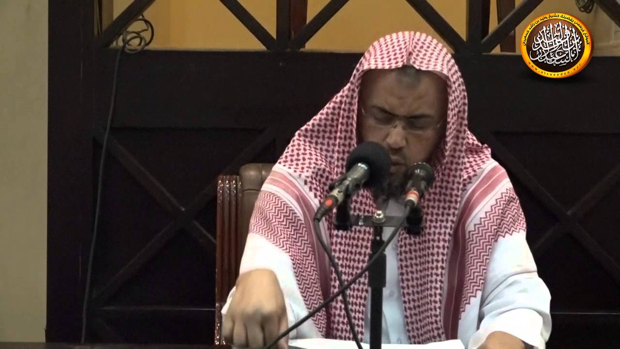 القواعد والأصول في متابعة الرسول صلى الله عليه وسلم